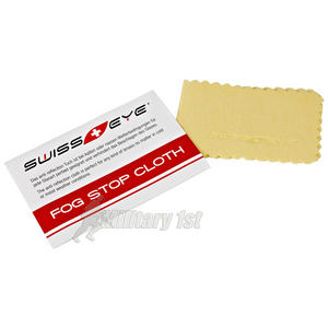 Swiss Eye Fog Stop Cloth