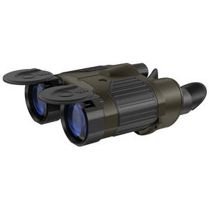 Pulsar Expert VMR 8x40 Binocular