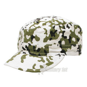 MFH BDU Ripstop Field Cap Snow