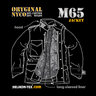 Helikon Genuine M65 Jacket Woodland Thumbnail 6