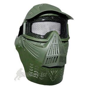MFH Visual Protection Mask Paintball Olive