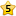 5 Star