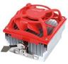 View Item AMD K8 CPU Cooler/Fan for Athlon 64 Processors