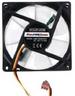 View Item 80mm Illuminated Text Display Computer Fan