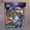 View Item PIAA 80 Racing Series Driving Lamp with Bulb & Cover