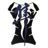 View Item Blue Suzuki Hayabusa Tank Pad