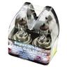 View Item H4/472 Classic Xenon Super White Car Headlight Bulbs
