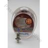 View Item Philips VisionPlus H1/448 Xenon White Car Headlight Bulbs