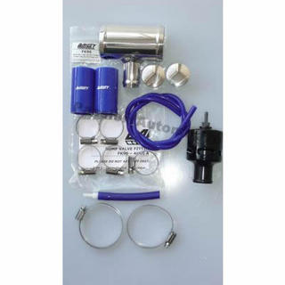 Audi A4 1.8 20v Turbo DV26 Bailey Dump Valve & Fitting Kit Black