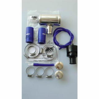 Audi A3 1.8 20v Turbo DV26 Bailey Dump Valve & Fitting Kit Black