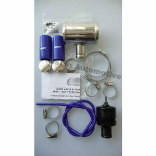 Audi S3/TT 225bhp DV26 Bailey Dump Valve & Fitting Kit Black
