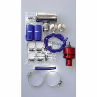 Audi A4 1.8 20v Turbo DV26 Bailey Dump Valve & Fitting Kit Red