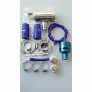 Audi A3 1.8 20v Turbo DV26 Bailey Dump Valve & Fitting Kit Blue
