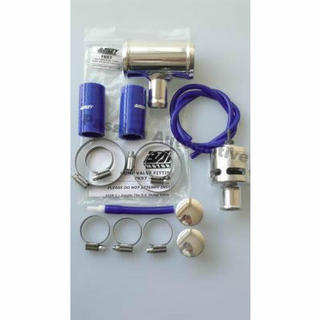 Audi A3 1.8 20v Turbo DV26 Bailey Dump Valve & Fitting Kit Silver