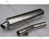 View Item Honda CBR600 F1 00-01 Viper Alloy Exhaust Can & Link Pipe