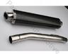 View Item Suzuki GSF600/GSF650 Bandit Viper Carbon Fibre Exhaust Can & Link Pipe