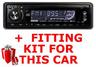 View Item Citroen AX & XM Replacement Car CD/MP3 Radio & Fitting Kit & iPod/MP3 Lead