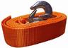 View Item Heavy Duty 3.5m Roadside Recovery Tow Strap