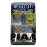 View Item PIAA Platinum White H7/100W Competition Bulb