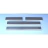View Item Lockwood Stainless Steel Door Sills For BMW X5/X6