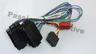 View Item Autoleads PC2-19-4 Volvo ISO Stereo Adaptor Lead