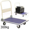 View Item 300KG Heavy Duty Folding Platform Warehouse Picking Trolley