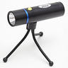 View Item Richbrook Ford Licensed Emergency Rechargeable LED Torch & Tripod Kit 