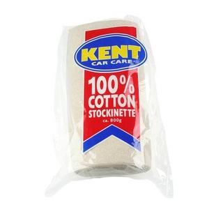 800g Car Polishing Cloth Cotton Stockinette