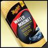 View Item Meguiars Water Magnet Microfibre Car Drying Towel