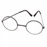 View Item Licensed Child HARRY POTTER - Glasses Gryffindor Specs