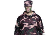 Armed Forces/Services