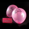 View Item Pink Hen Night Balloons 12 Pack-Party World Accessories