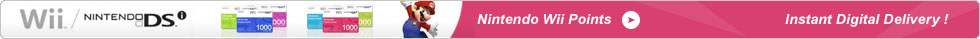 Wii