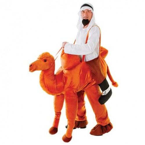 Step In Ride On Animal Adults Fancy Dress Halloween Zoo Mens Ladies