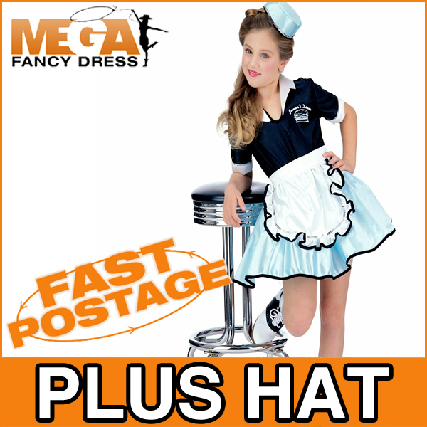 50s diner costume