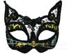 View Item Cat Leopard Mask Costume Accessory