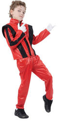 View Item Kids' Pop King Fancy Dress Costume