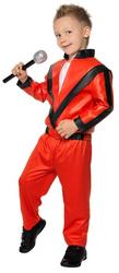 View Item Boys Michael Jackson Thriller Costume