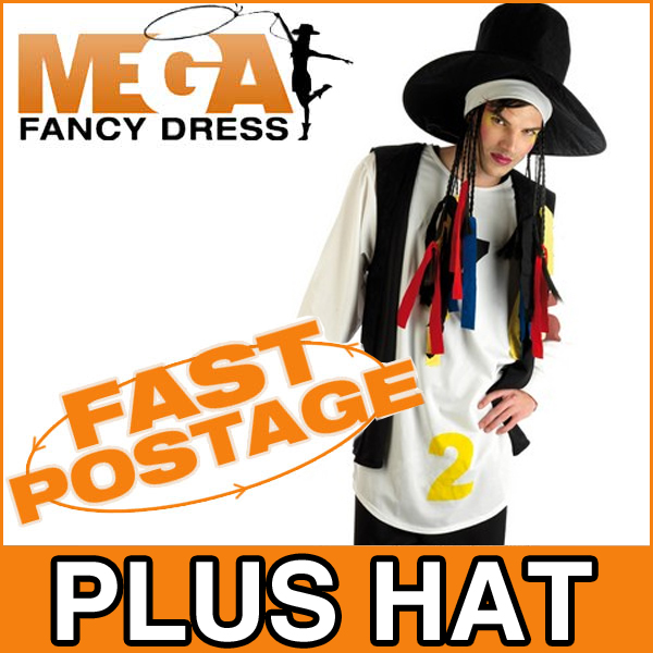 1980s Pop Star Boy Fancy Dress 80's Costume Adult Mens 80s