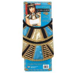 View Item Ladies' Egyptian Collar