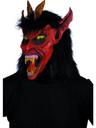 View Item Adult's Devil Beelzebub Fancy Dress Halloween Mask