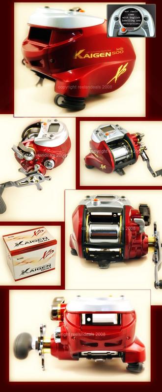 THE NEW BANAX KAIGEN 500 XP ELECTRIC MULTIPLIER  REEL Preview