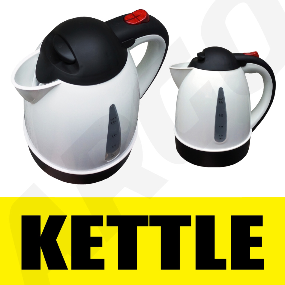 CAR 12V TRAVEL KETTLE 12 VOLT CIGARETTE AUX PLUG VAN eBay