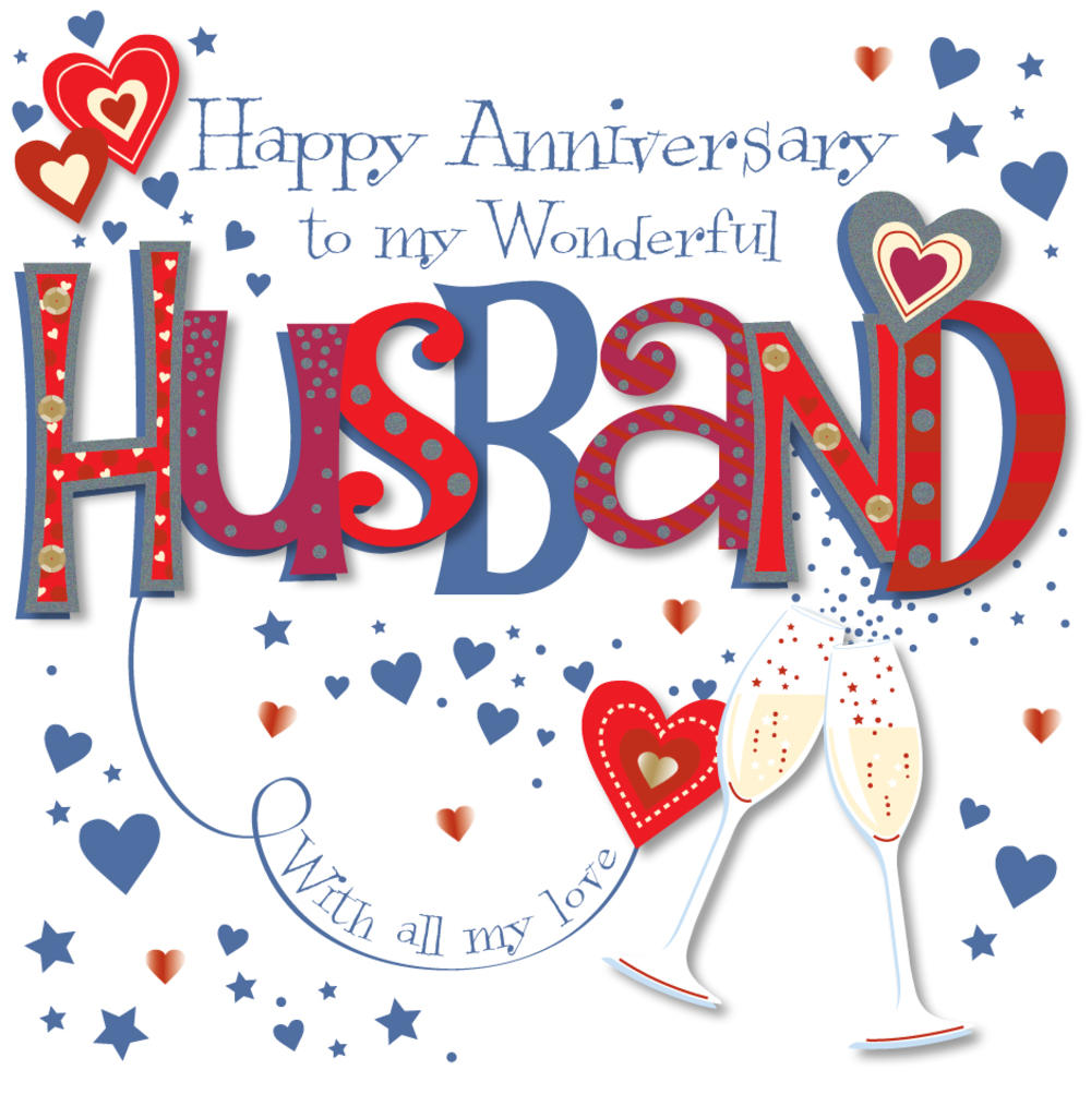 Wonderful Husband Happy Anniversary Greeting Card | Cards | Love Kates