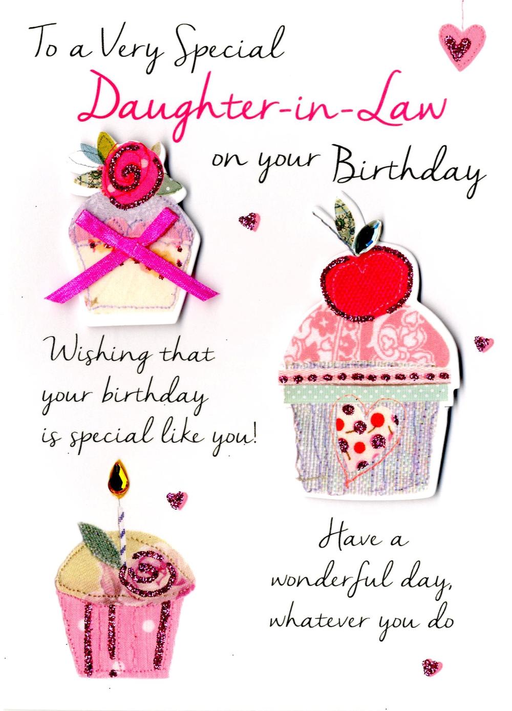 thumbnail image 2 of Amazing Daughter-In-Law Party Perfection! Contemporary Birthday Card 2 of 14