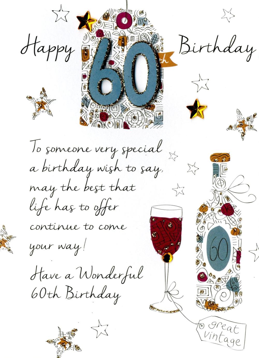 male-60th-birthday-greeting-card-cards-love-kates