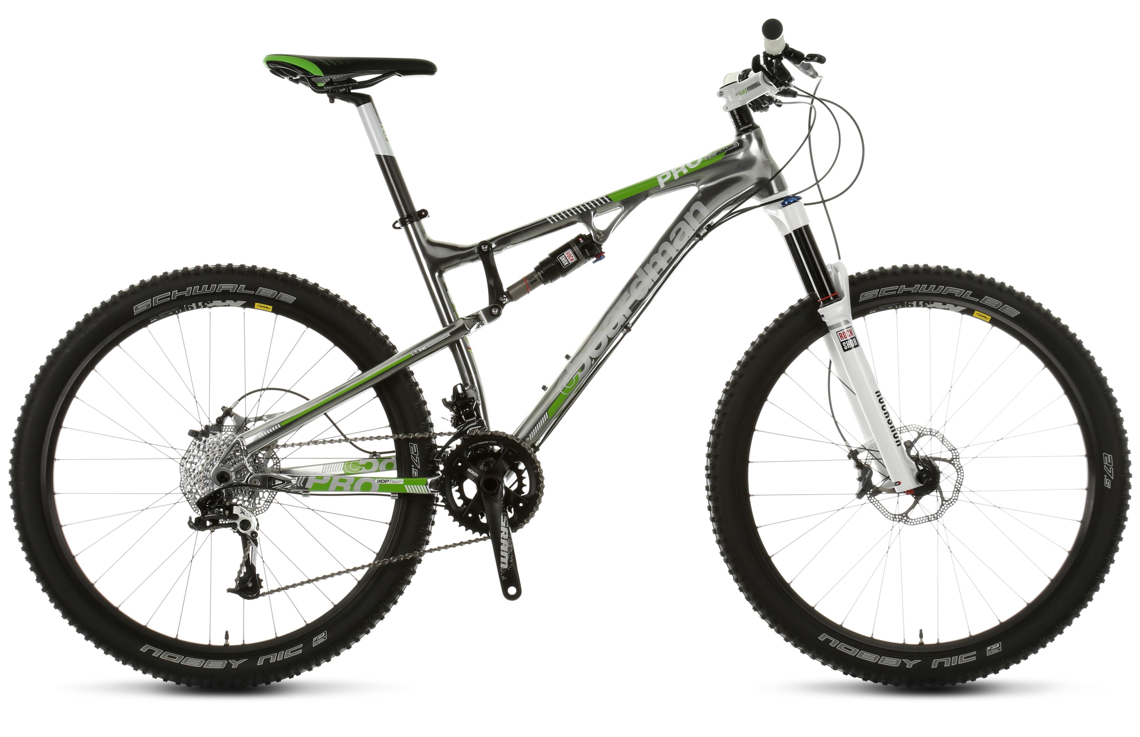 full suspension boardman mountain bike