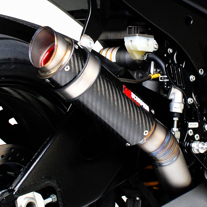 Scorpion RP1 GP Carbon Round Exhaust Suzuki GSXR 1000 K56 2005 2006 Motorcycle