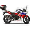 Shad Top Case Fitting Kit for Honda CBR 250 R 2011-2019 Thumbnail 6
