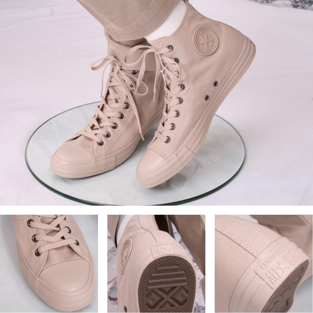 Tan sand shop mono converse